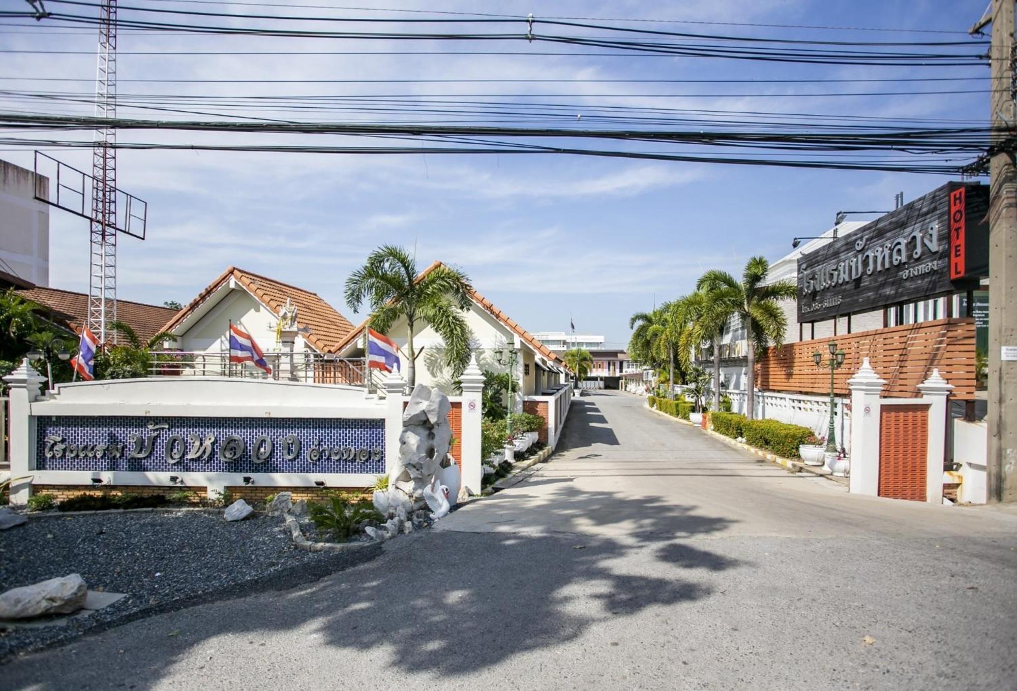 Bualuang Hotel Ang Thong Eksteriør billede